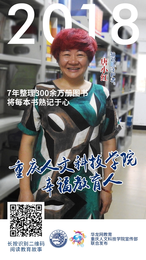 20180910160038930.jpg