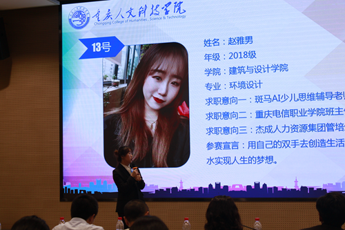 20210519103314853.png