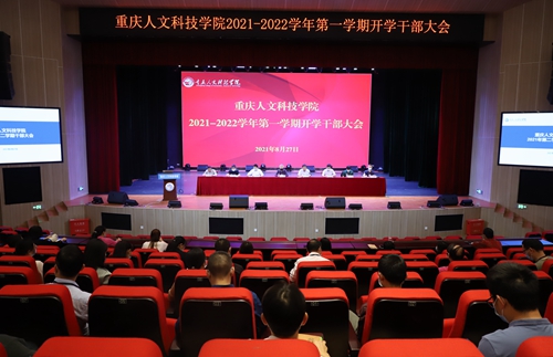 20210830084602961.jpg