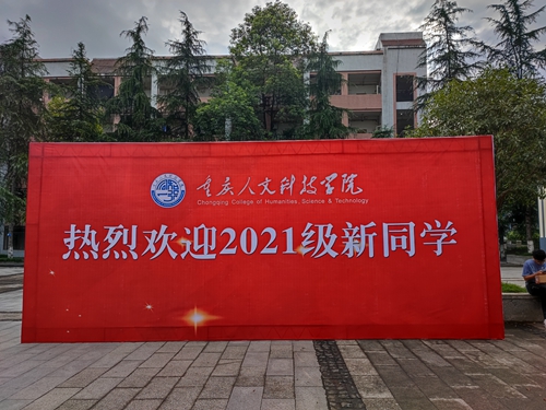 20210913173952012.jpg