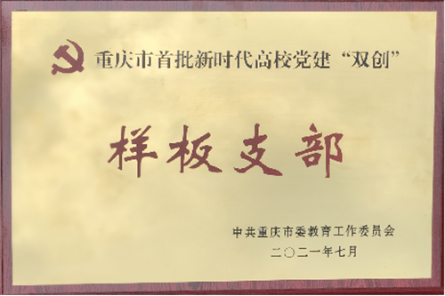 20220425084325704.png