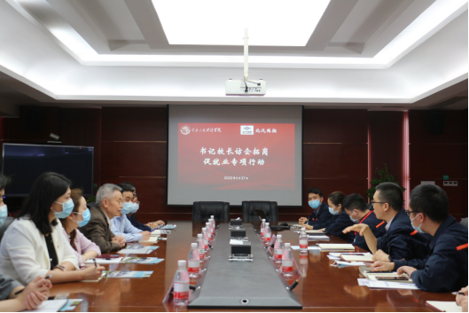 20220429142854211007.png